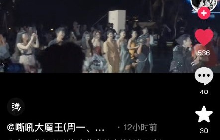 小鬼王琳凯的核嗓是怎么练成的？