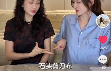 李小冉和王鸥最初是通过什么契机认识的？|友谊|娱乐圈|恐怖游轮|共鸣|勋章