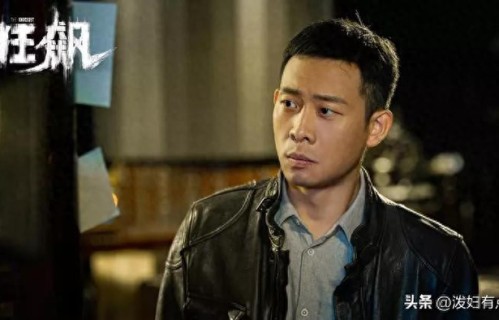 近10年现象级热剧TOP10,你追过几部?