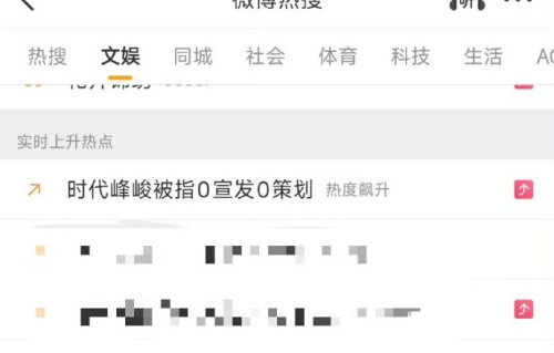 时代少年团是否有望成立独立工作室？