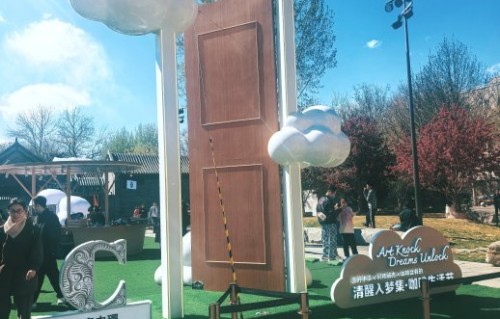 袁弘近期有哪些类似的亲民公开活动？|明星|公益|市集|咖啡|文化