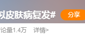 因病缺席内娱四年后，唐艺昕凭什么被怒赞？通透的“甜姐”谁不爱
