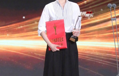 高叶在《第二十条》中饰演哪个角色？