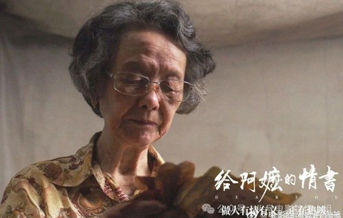 2亿大片首日仅卖48万！黄渤肖央被素人吊打，中国电影市场变天了
