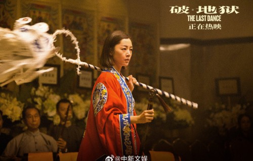 第38届百花奖颁奖礼：易烊千玺能否再夺影帝？
