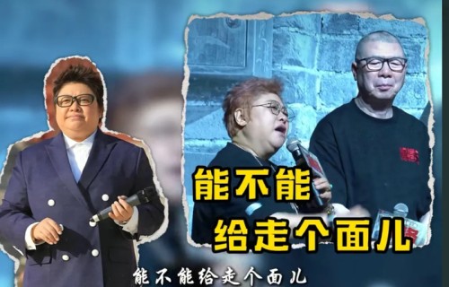 同是为影片站台拉票，把54岁韩红与67岁倪萍放一起看，高下立现|抓特务|阿嬷|面儿|口碑|看电影