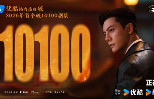 曾舜晞在《九门》中饰演哪个角色？
