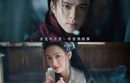 CP乱炖天花板！《月鳞绮纪》为何让观众嗑得停不下来？