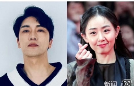文根英婚后是否还会继续演艺事业？