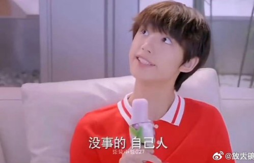 关晓彤丁程鑫综艺重逢，甜蜜暴击姐弟八年后再同框
