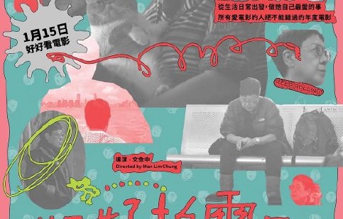 港片黄金时代还有哪些代表性人物健在？