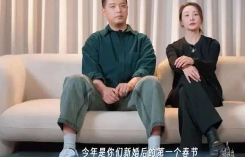 马頔说幸亏我结婚了 平淡中的幸福相守|妻子的浪漫旅行|李纯|婚礼|婚纱照|节目