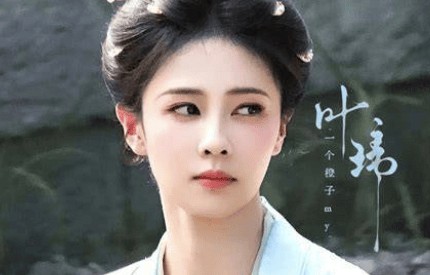 于正否认白鹿干涉《莫离》编剧