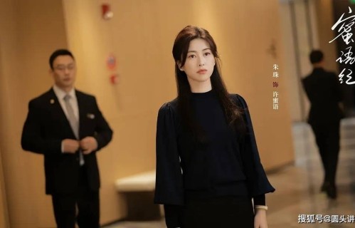 目前很火的五部电视剧，《佳偶天成》跌至第二，你在追哪一部？