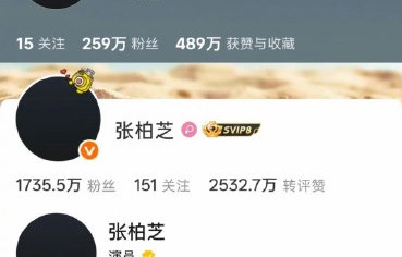 张柏芝账号头像全变黑，无声悼念谢贤背后三重深意