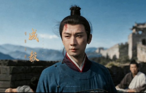 爱奇艺世界大会上公布的《两京十五日》主演阵容是怎样的？