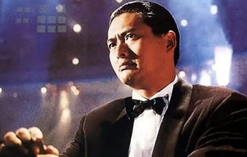 赌神2-快懂百科