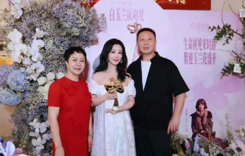 杨紫未来会更多分享家庭日常吗