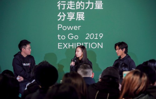 倪妮计划中的云南、青海、西藏或新疆之旅，具体会在什么时候出发？|赛里木湖|背包客|旅程|行程|公益