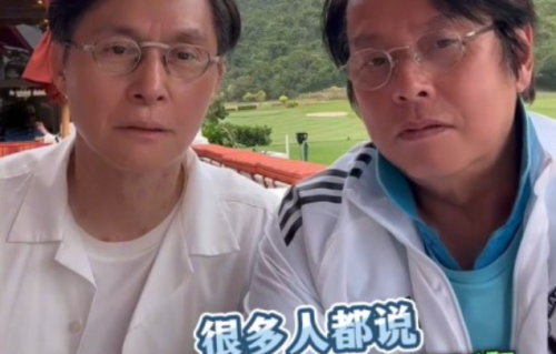 年度最像撞脸！谭咏麟拍视频澄清：“那是我异父异母的兄弟”