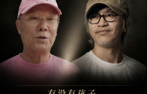 李修贤为何多次公开批评周星驰忘恩负义？
