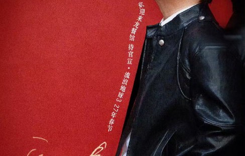 沈腾主演的电影《你好，李焕英》的豆瓣评分是多少？