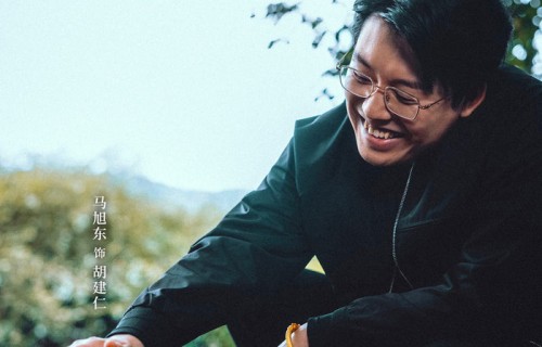 《低智商犯罪》马旭东：一个角色诞生后，解读的乐趣就该交给观众