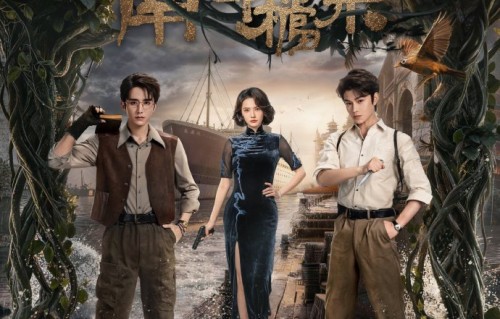 《南部档案》OST中《非正式拍档》这首歌是由谁演唱的？