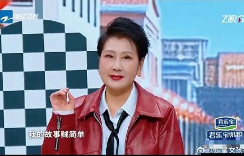 张凯丽为什么会对放醋事件道歉？