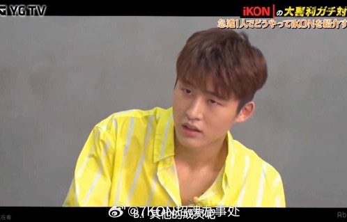 EDG选手康康除了《ValoLife》还公开演唱过哪些歌手的作品？|iKON|说唱|歌词|朝天门|芳草地