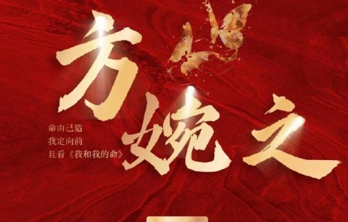 “肖瑶摇”引发全民模仿热潮，背后的社会和文化原因是什么？