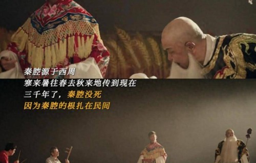 对不起《主角》我弃剧了！看了《家业》才知道没有对比就没有伤害