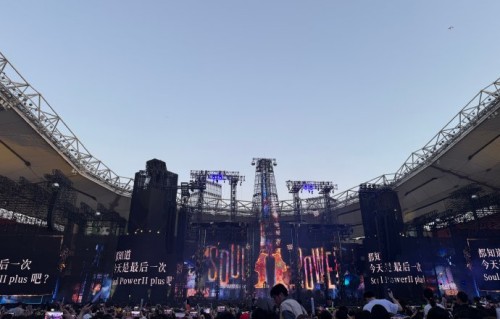 陶喆Soul Power II巡演收官票好抢吗？