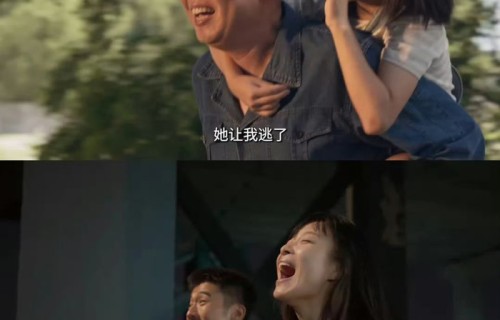 《隐身的名字》今晚揭谜，闫妮刘敏涛刘雅瑟演绎四重追剧快乐|国民生活剧|年代悬疑剧|悬疑案件揭秘|喜剧|悬疑