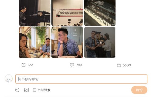Joe对费曼的回应是否有过表态？