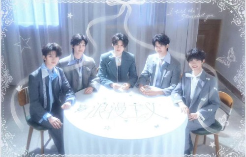 TOP主机位确认后天演唱会舞台