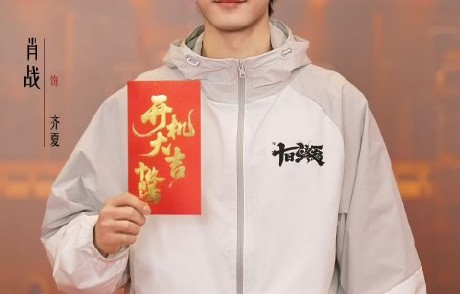 李宛妲和魏大勋在剧中是cp吗