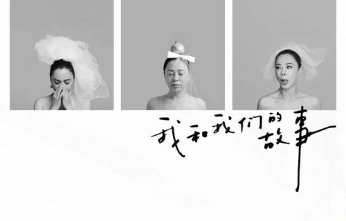 这阵容真的顶成都演唱会太火了！