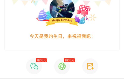 王一博工作室七年生日祝福有哪些变化？