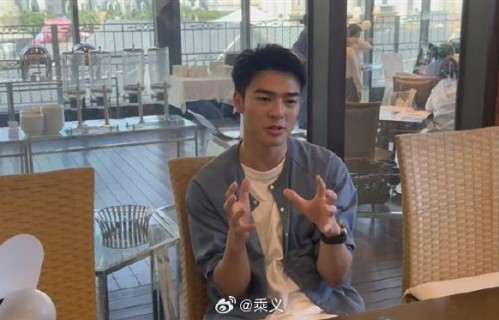 陈昊森新剧会受公开恋情影响吗？