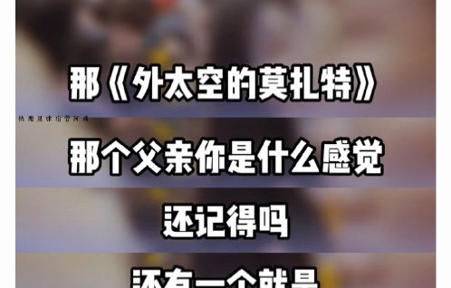 黄渤为什么突然自称00后逗乐高叶