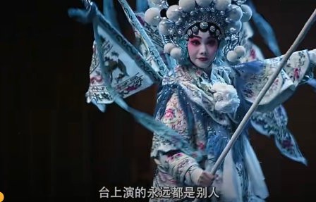 杨丽萍为何会即兴演绎电视剧《主角》的主题曲？