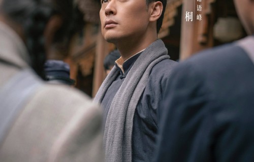 王阳演技有多水？《八千里路云和月》搭戏张桐，台词重音都搞不清