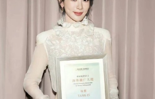 杨紫在《生命树》中为角色付出了哪些努力，获得了哪些官方认可？