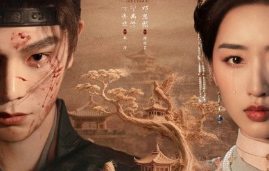《花开锦绣》在敦煌拍摄了哪些关键戏份？