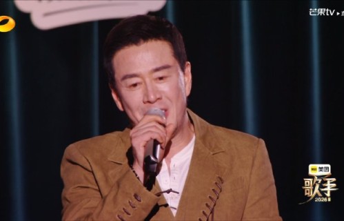 为什么网友说‘好声音导师渡劫季’，还有哪些导师被淘汰了？|歌手2026|中国好声音|杨坤|庾澄庆|赛制