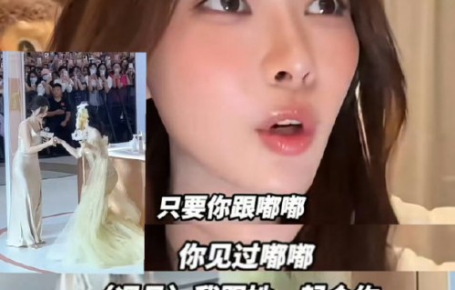 陈都灵的敬业精神在圈内有哪些公认的事例？|拍摄|职业|泪珠|片场|冰水