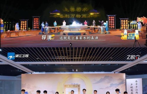 跑过六座城,掀起全网梗!《奔跑吧13》收官,交出“文化深度游”答卷