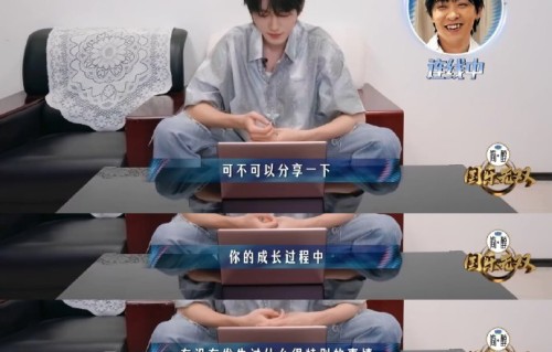 宋亚轩中戏汇演头套掉了！临场反应太绝，成专业教科书|国乐无双|舞台|事故|发套|尴尬
