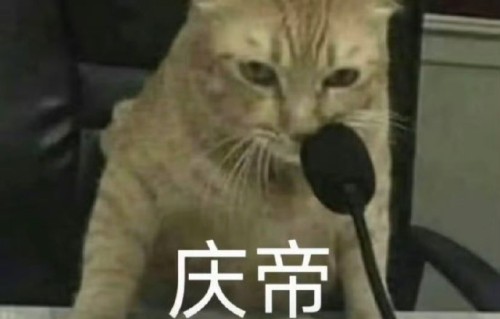 《庆余年》中滕梓荆和赖御使的结局是什么？为什么观众如此意难平？